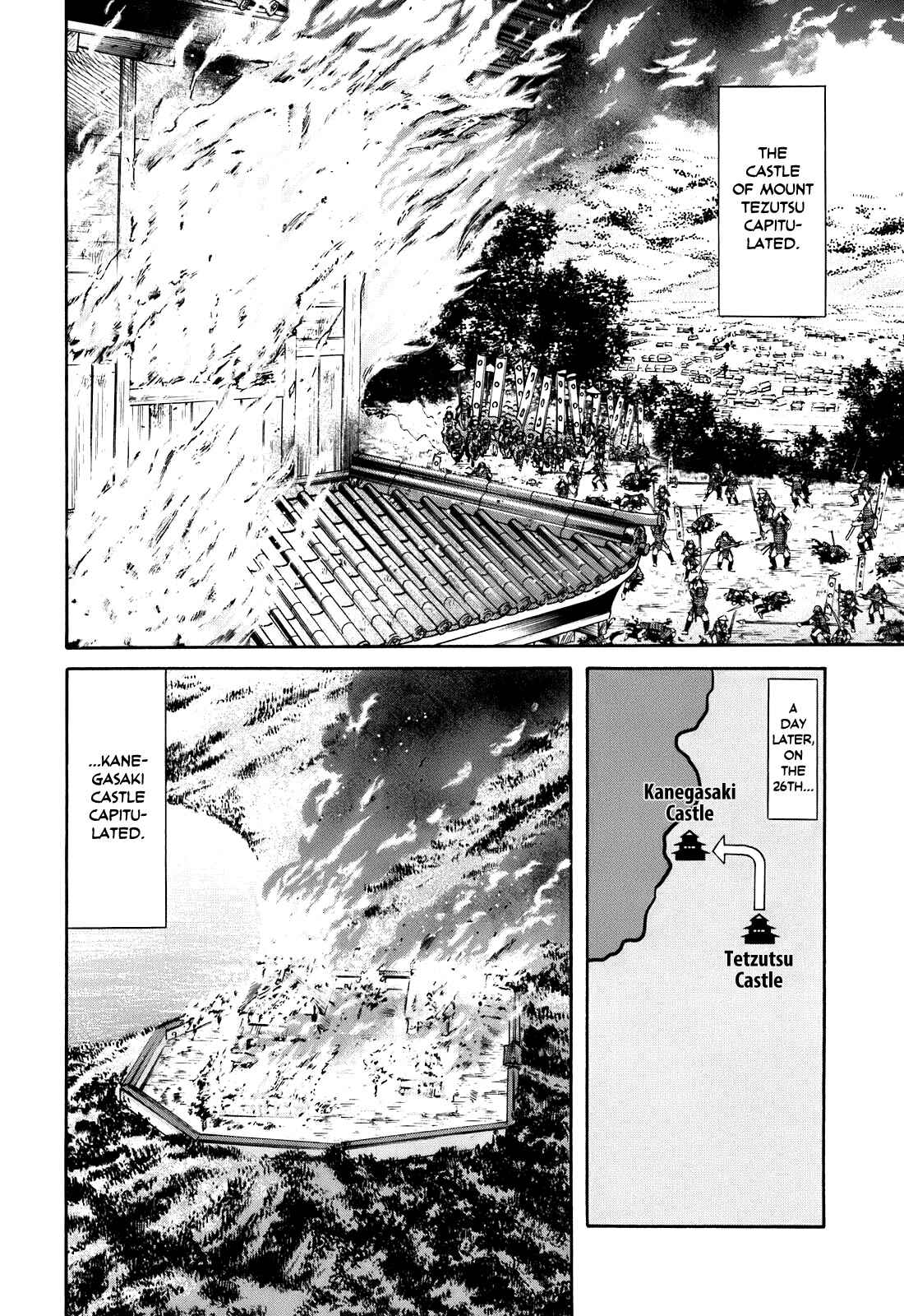 Page 11 Chapter 17 Nobunaga no Chef