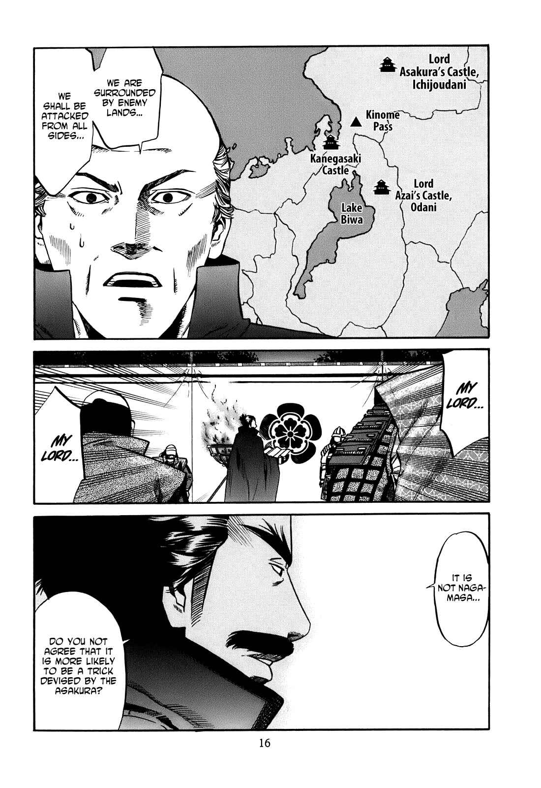 Page 17 Chapter 17 Nobunaga no Chef
