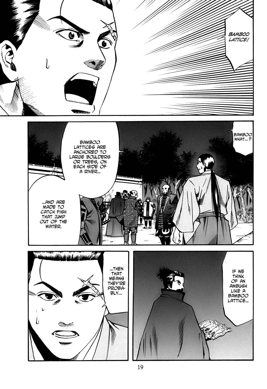 Page 20 Chapter 17 Nobunaga no Chef