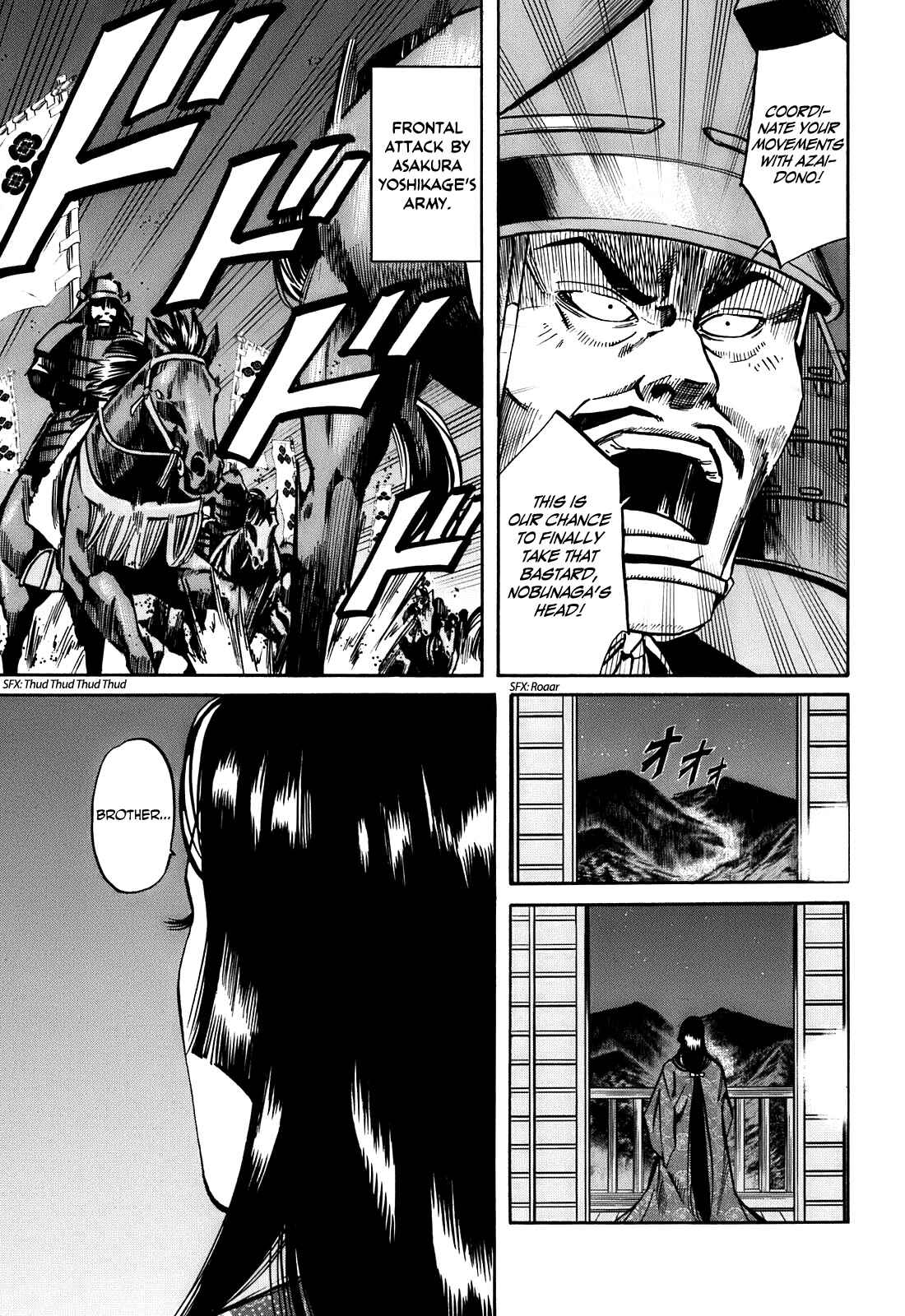 Page 24 Chapter 17 Nobunaga no Chef