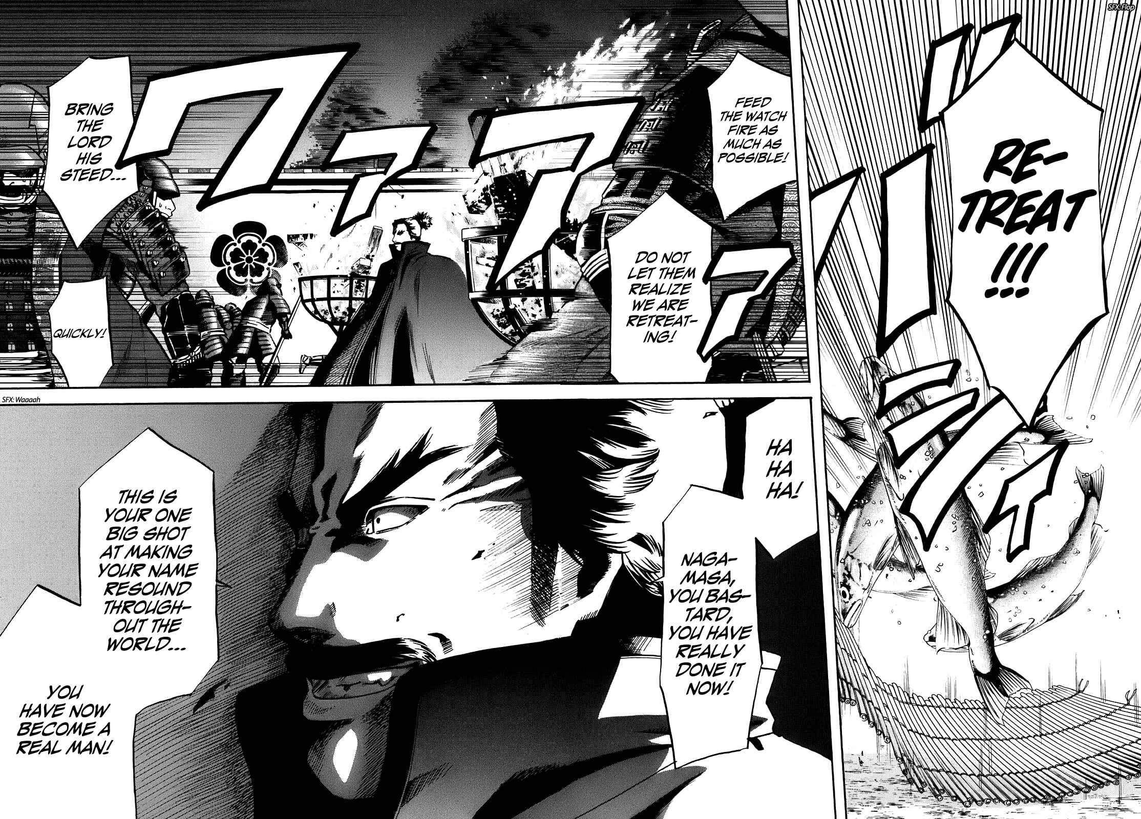 Page 25 Chapter 17 Nobunaga no Chef