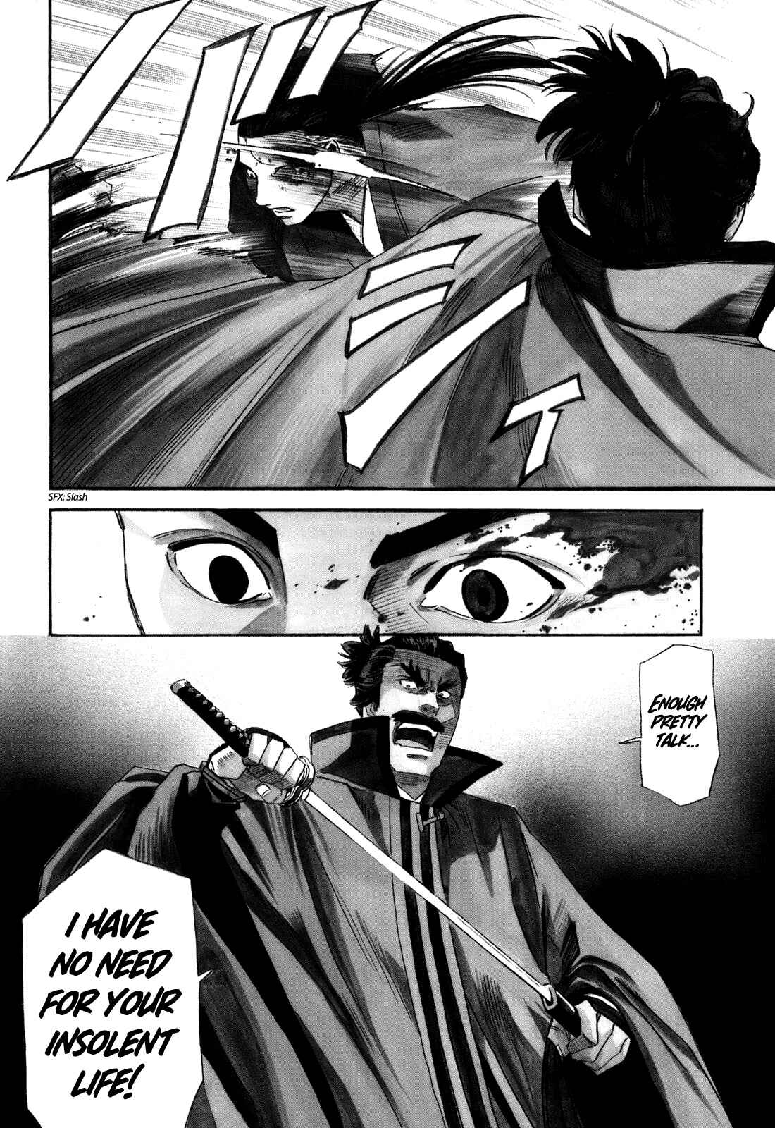 Page 7 Chapter 17 Nobunaga no Chef