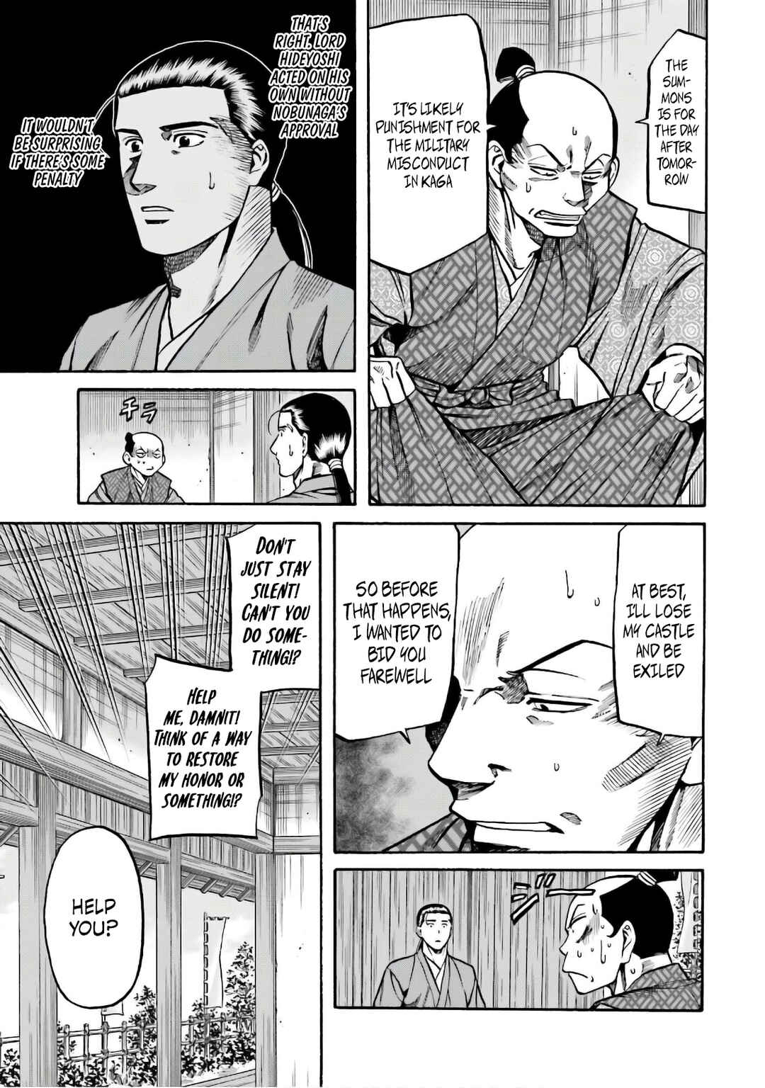 Page 10 Chapter 186 Nobunaga no Chef