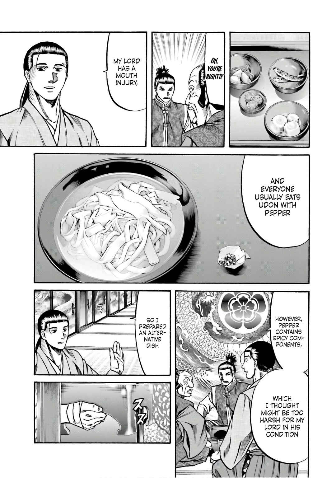 Page 16 Chapter 186 Nobunaga no Chef