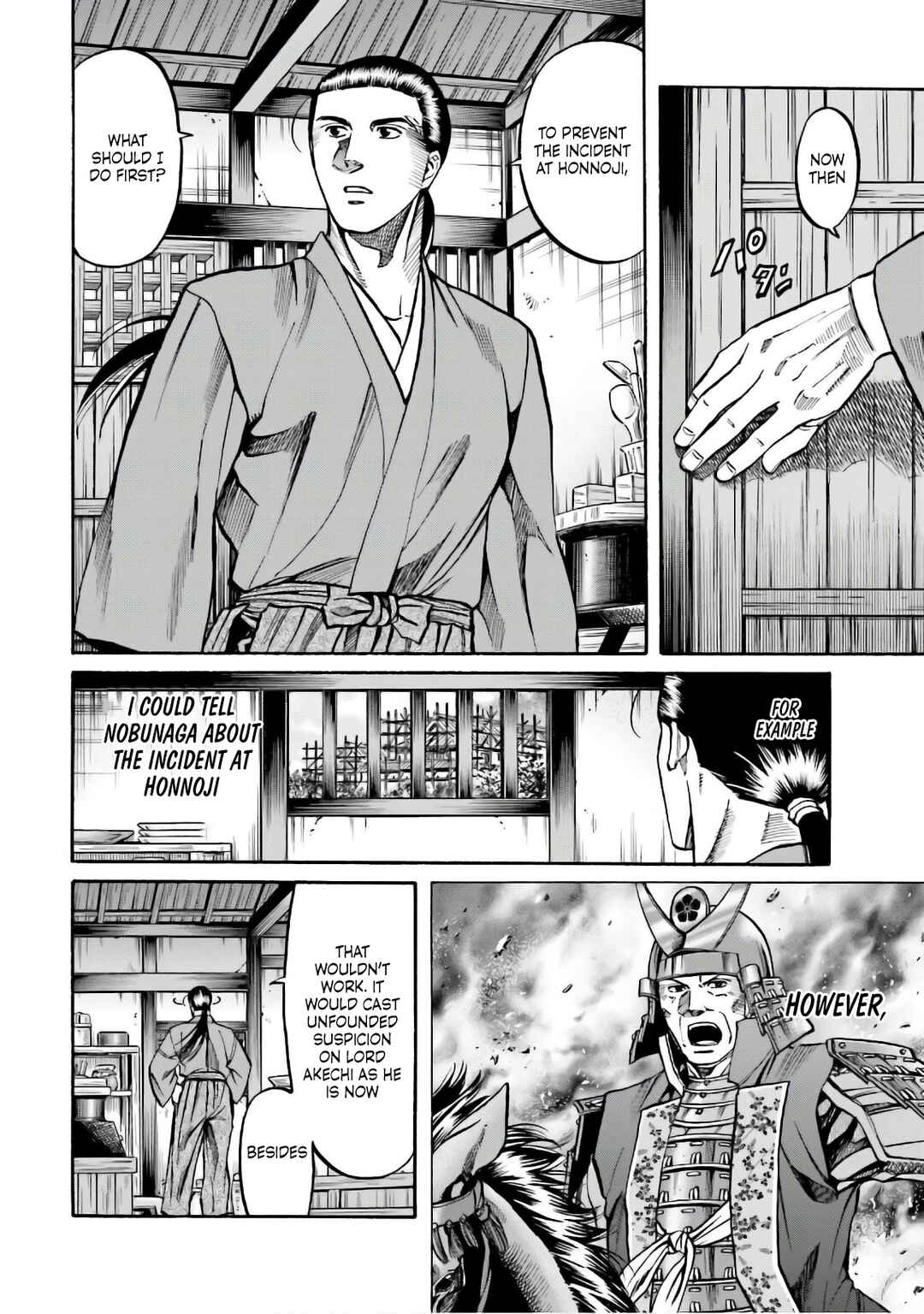 Page 3 Chapter 186 Nobunaga no Chef
