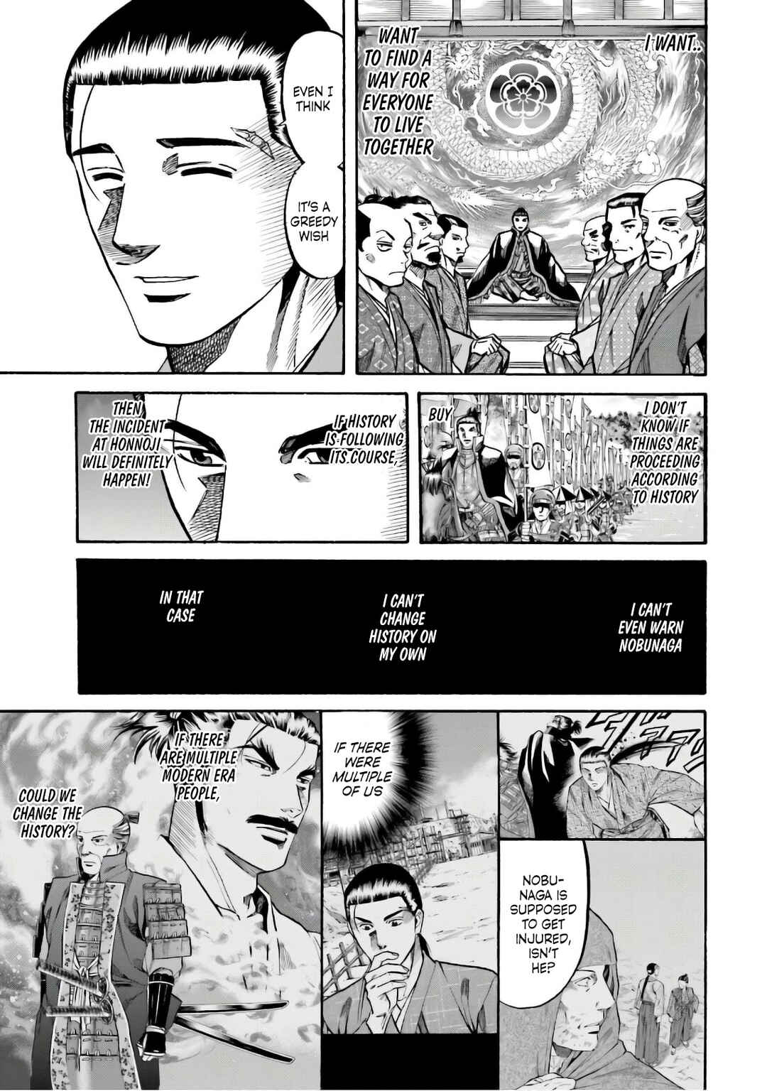 Page 4 Chapter 186 Nobunaga no Chef