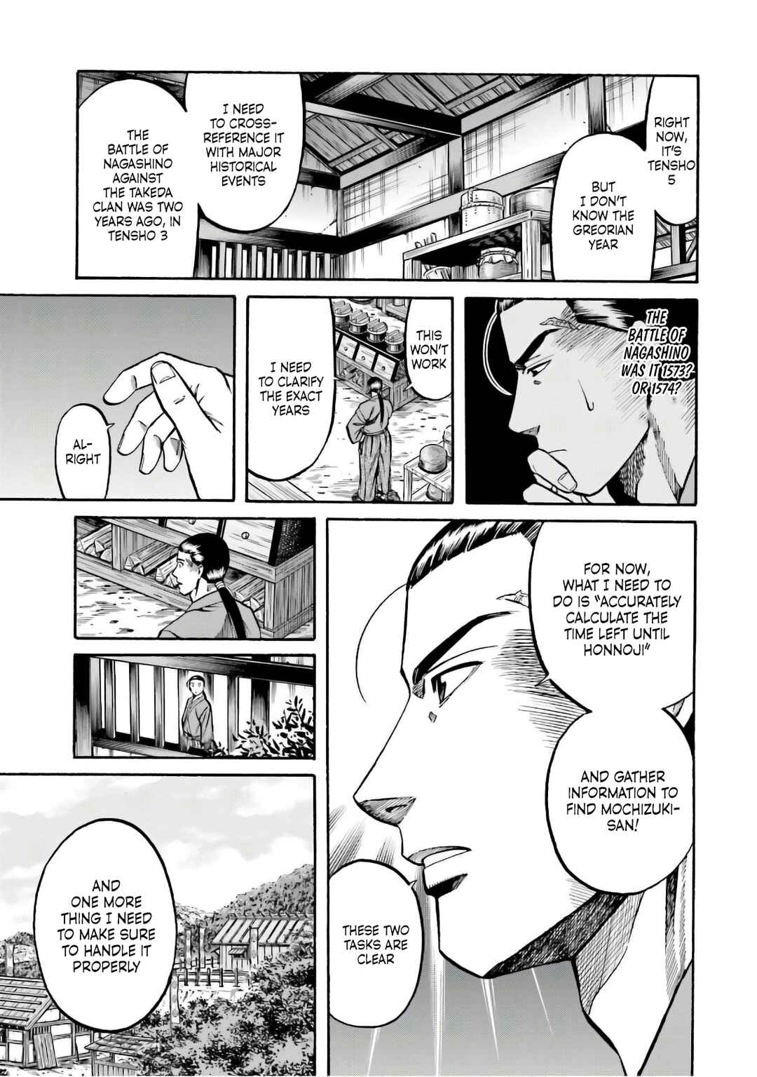 Page 6 Chapter 186 Nobunaga no Chef