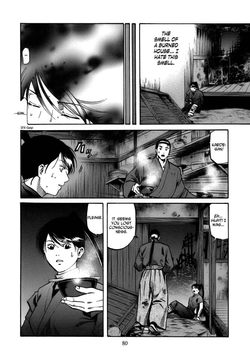 Page 14 Chapter 29 Nobunaga no Chef