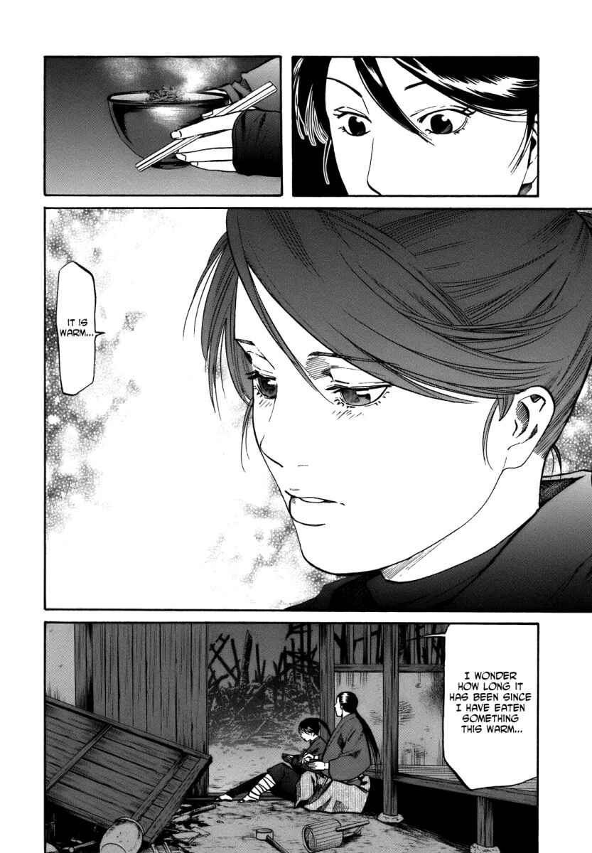 Page 16 Chapter 29 Nobunaga no Chef