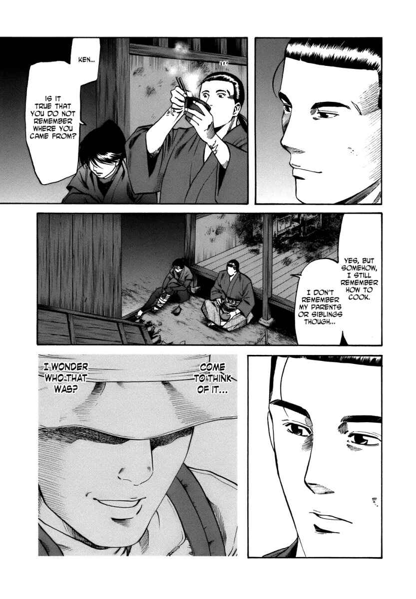 Page 17 Chapter 29 Nobunaga no Chef