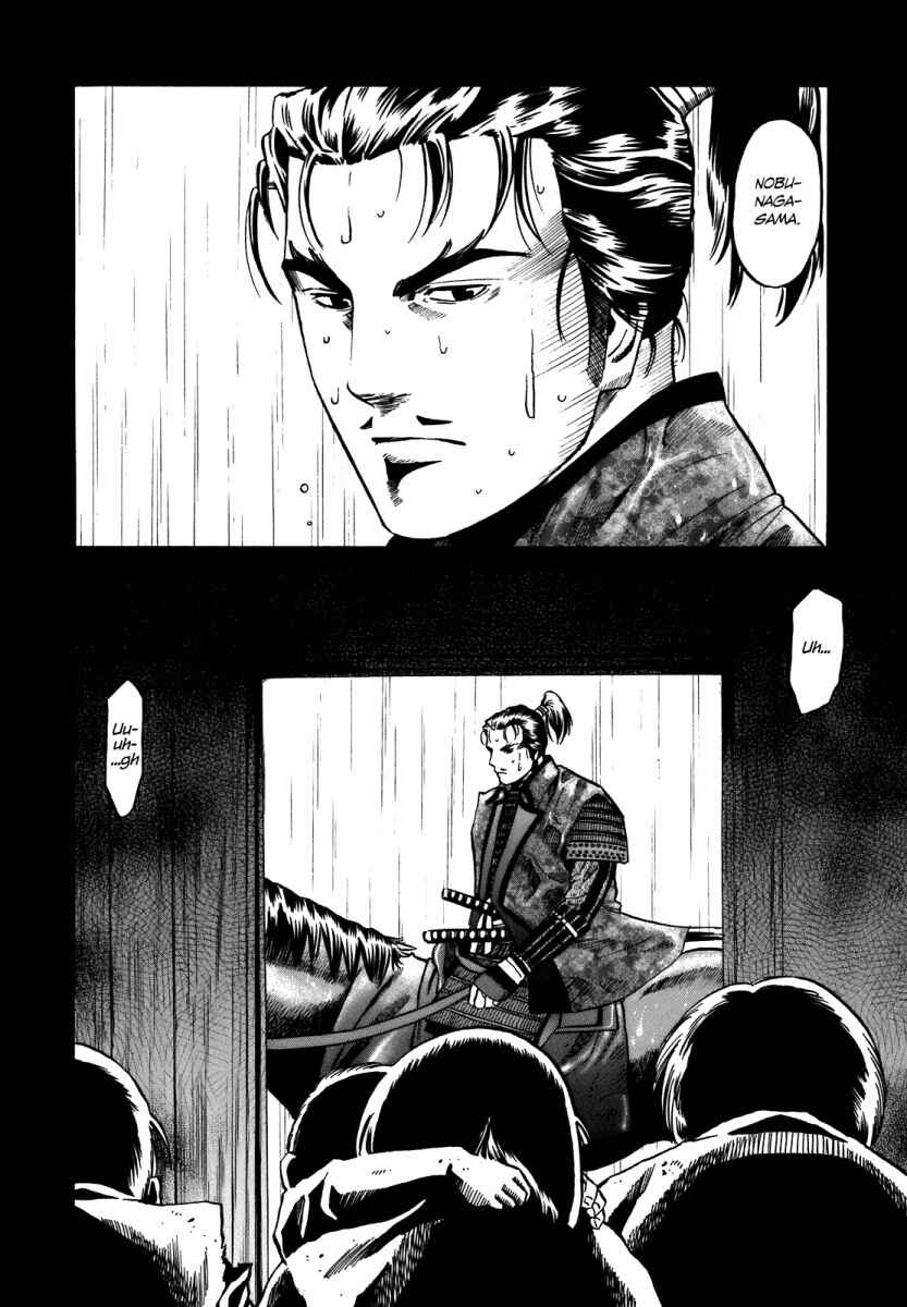 Page 20 Chapter 29 Nobunaga no Chef