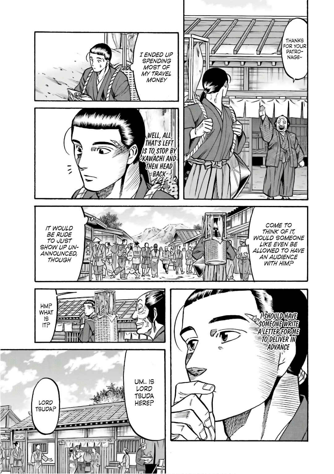Page 20 Chapter 194 Nobunaga no Chef