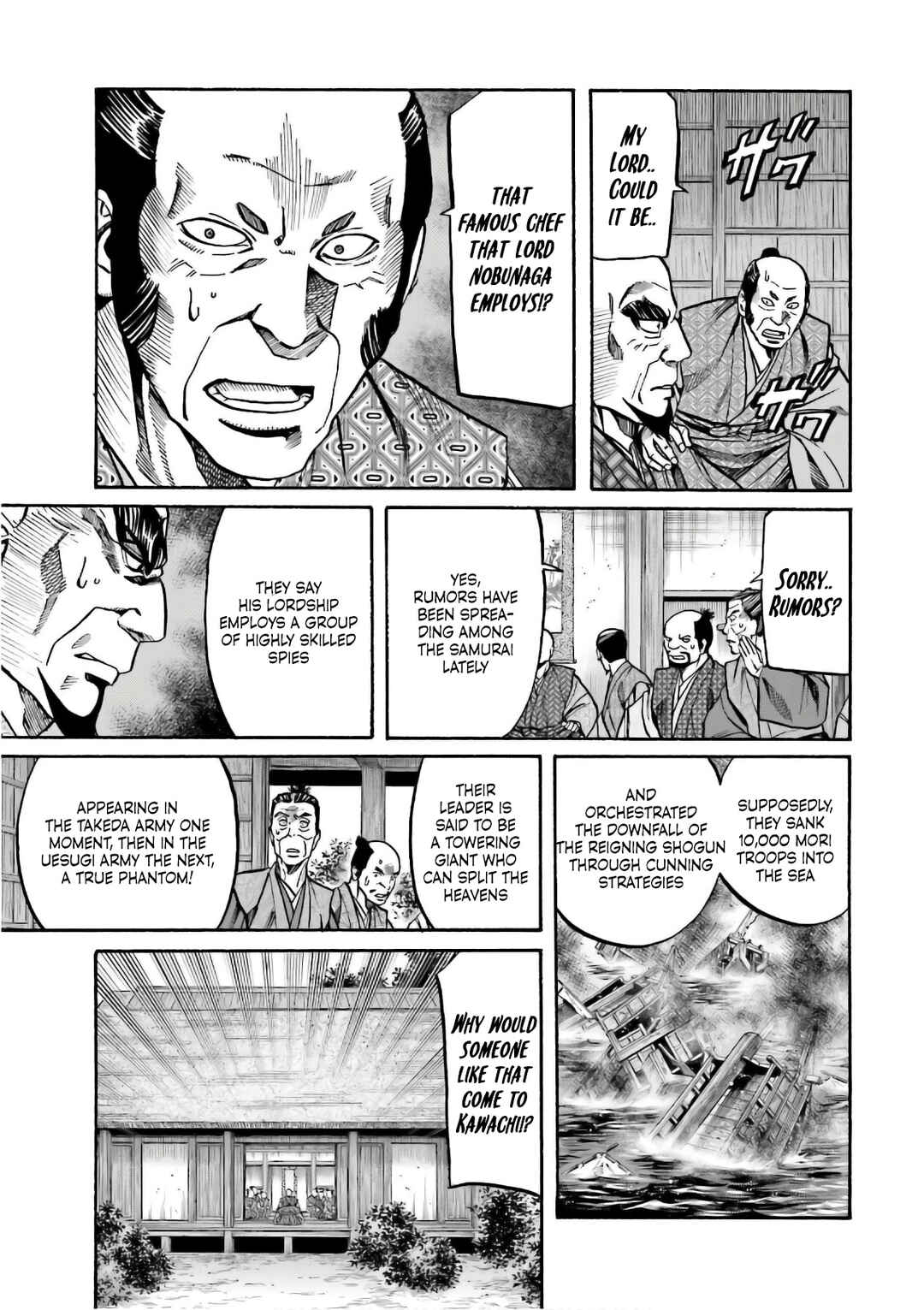 Page 22 Chapter 194 Nobunaga no Chef