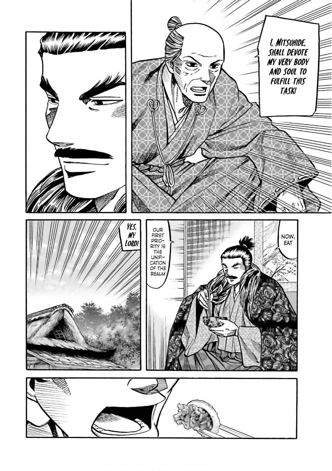 Page 5 Chapter 194 Nobunaga no Chef