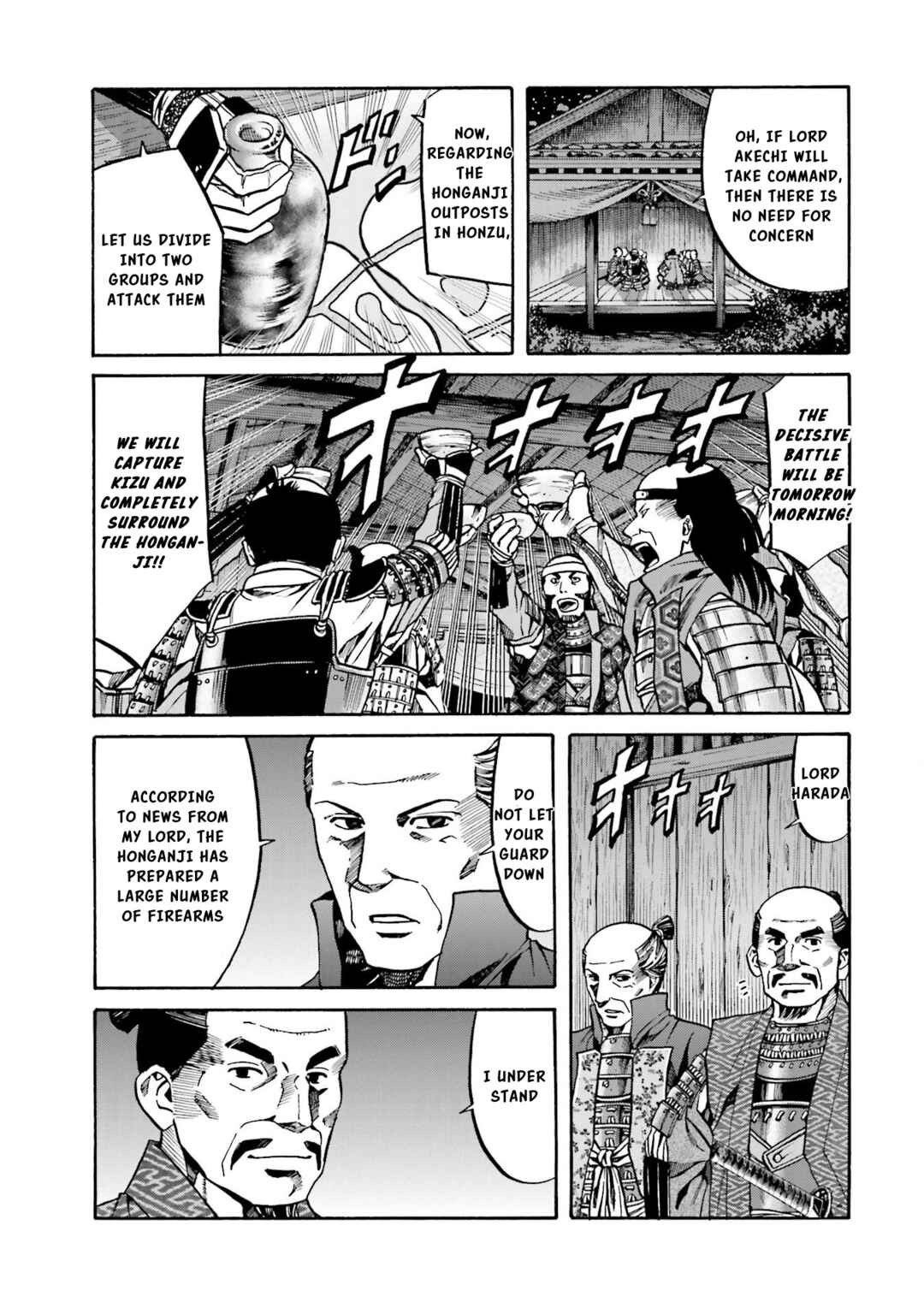 Page 10 Chapter 149 Nobunaga no Chef