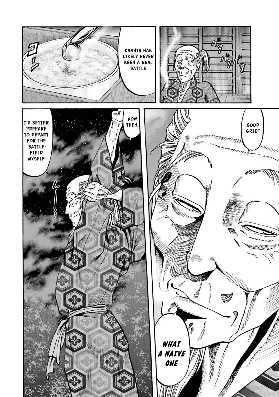 Page 13 Chapter 149 Nobunaga no Chef
