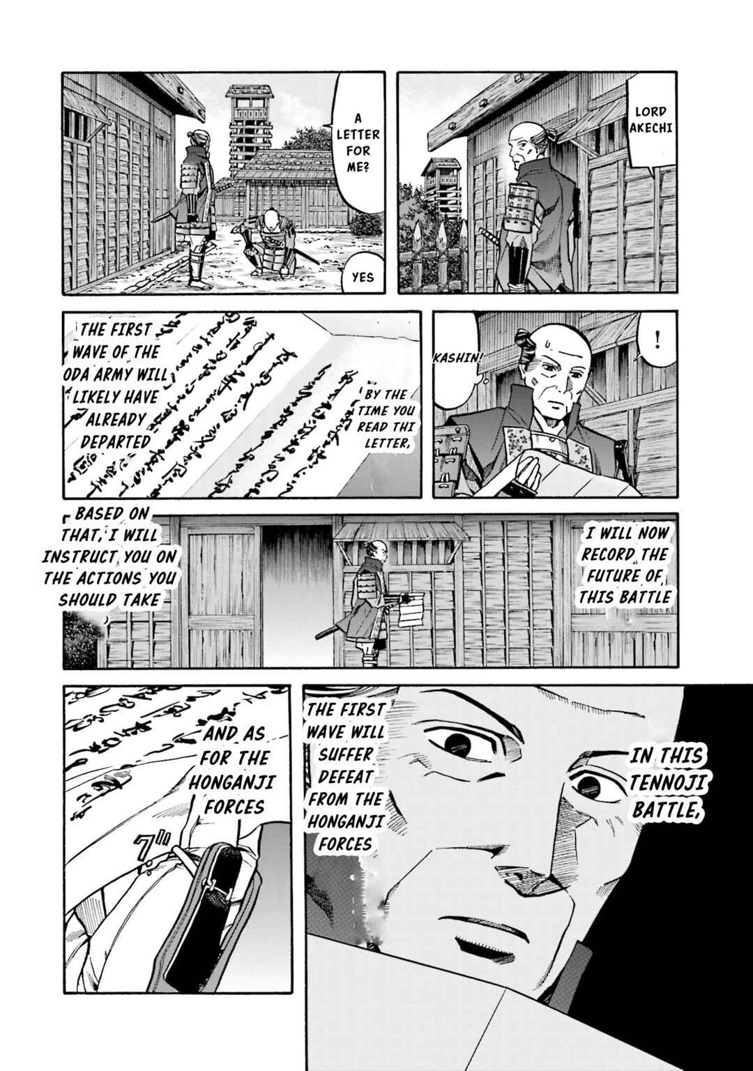 Page 15 Chapter 149 Nobunaga no Chef
