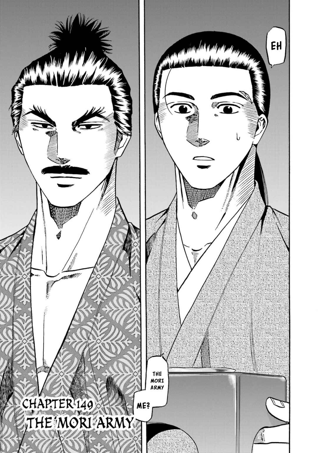 Page 2 Chapter 149 Nobunaga no Chef