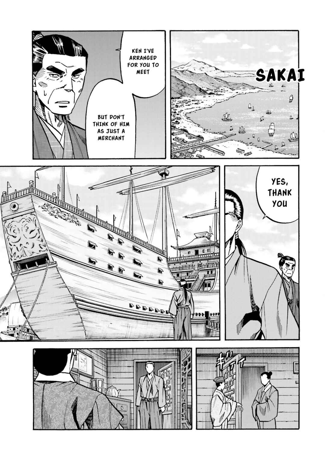 Page 22 Chapter 149 Nobunaga no Chef