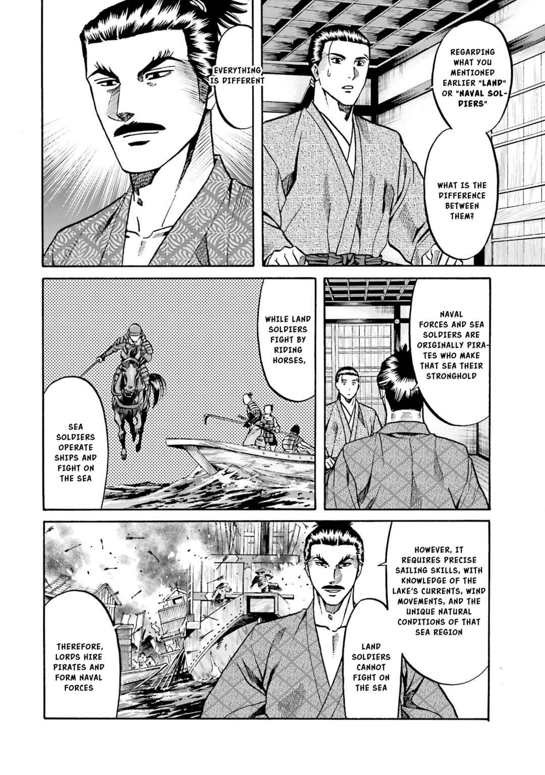 Page 5 Chapter 149 Nobunaga no Chef