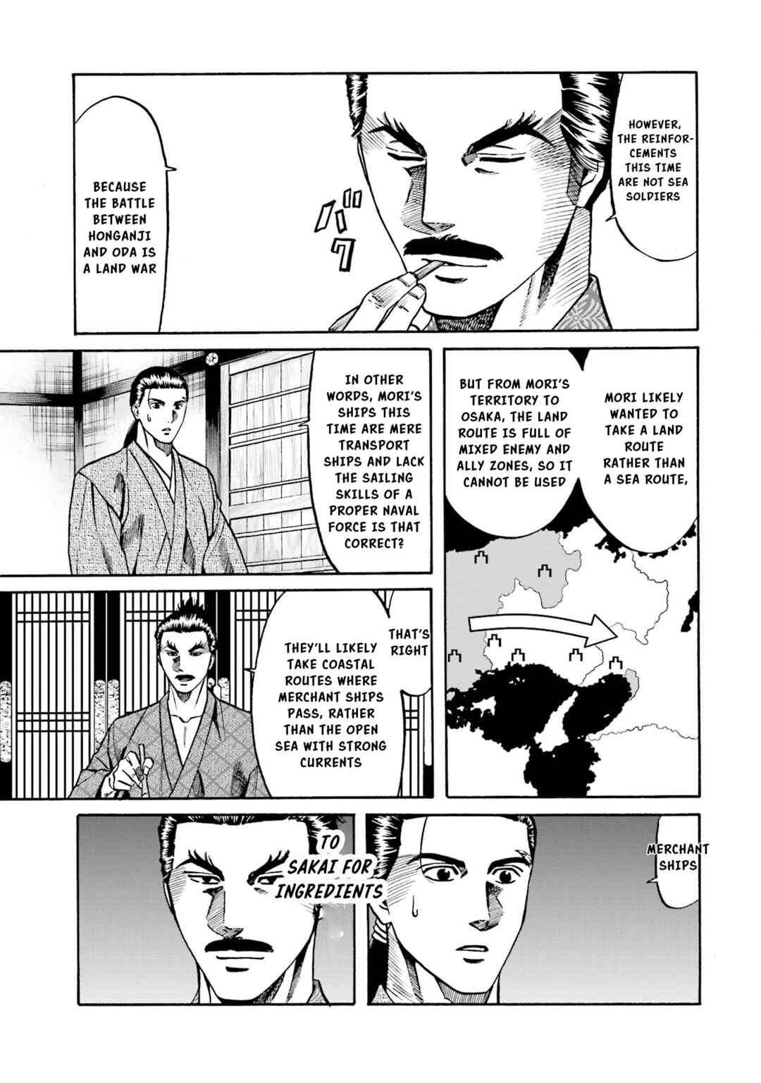 Page 6 Chapter 149 Nobunaga no Chef