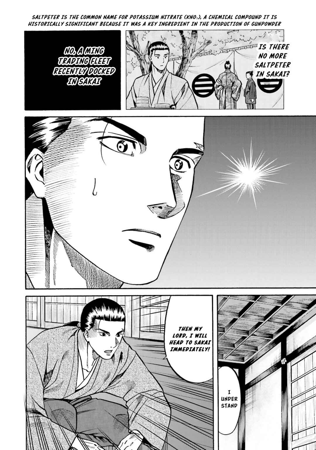 Page 7 Chapter 149 Nobunaga no Chef