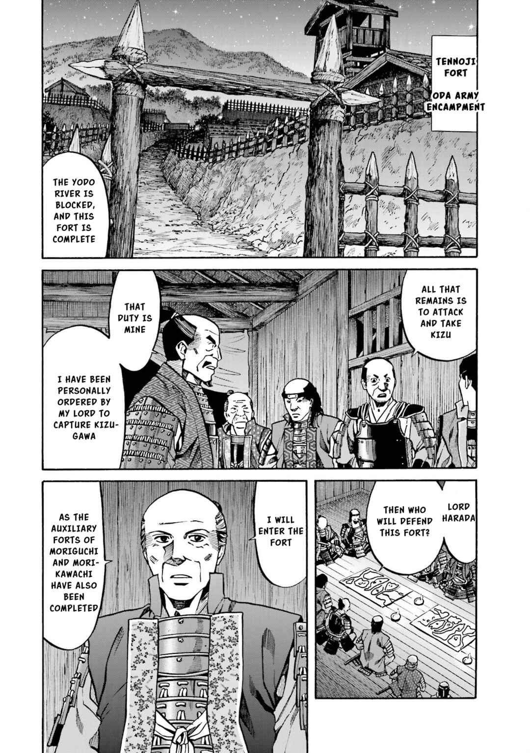 Page 9 Chapter 149 Nobunaga no Chef