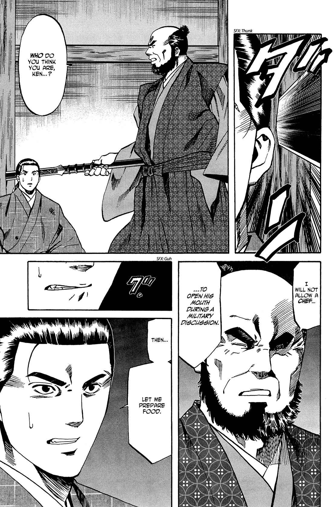 Page 11 Chapter 43 Nobunaga no Chef