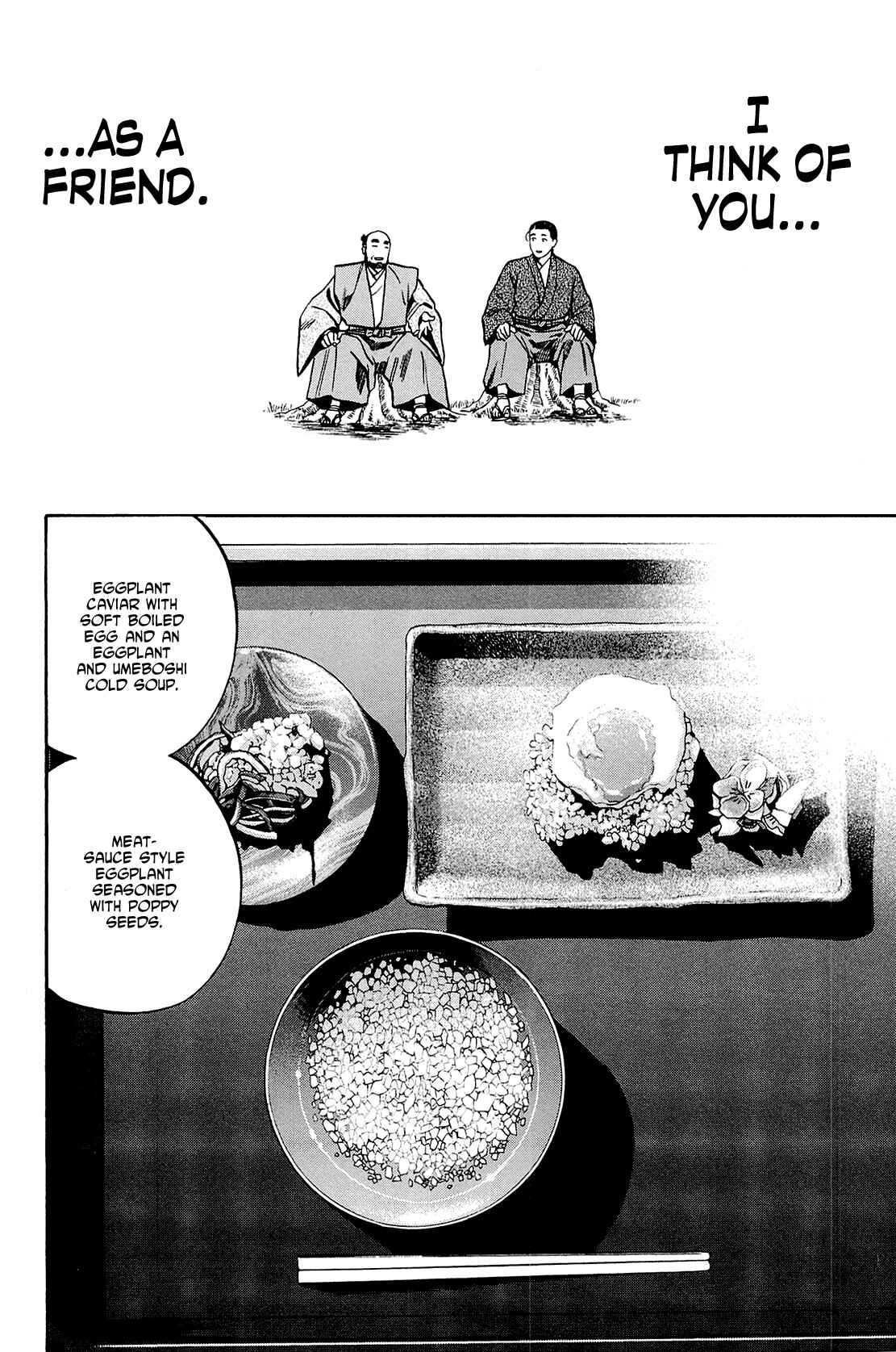 Page 14 Chapter 43 Nobunaga no Chef
