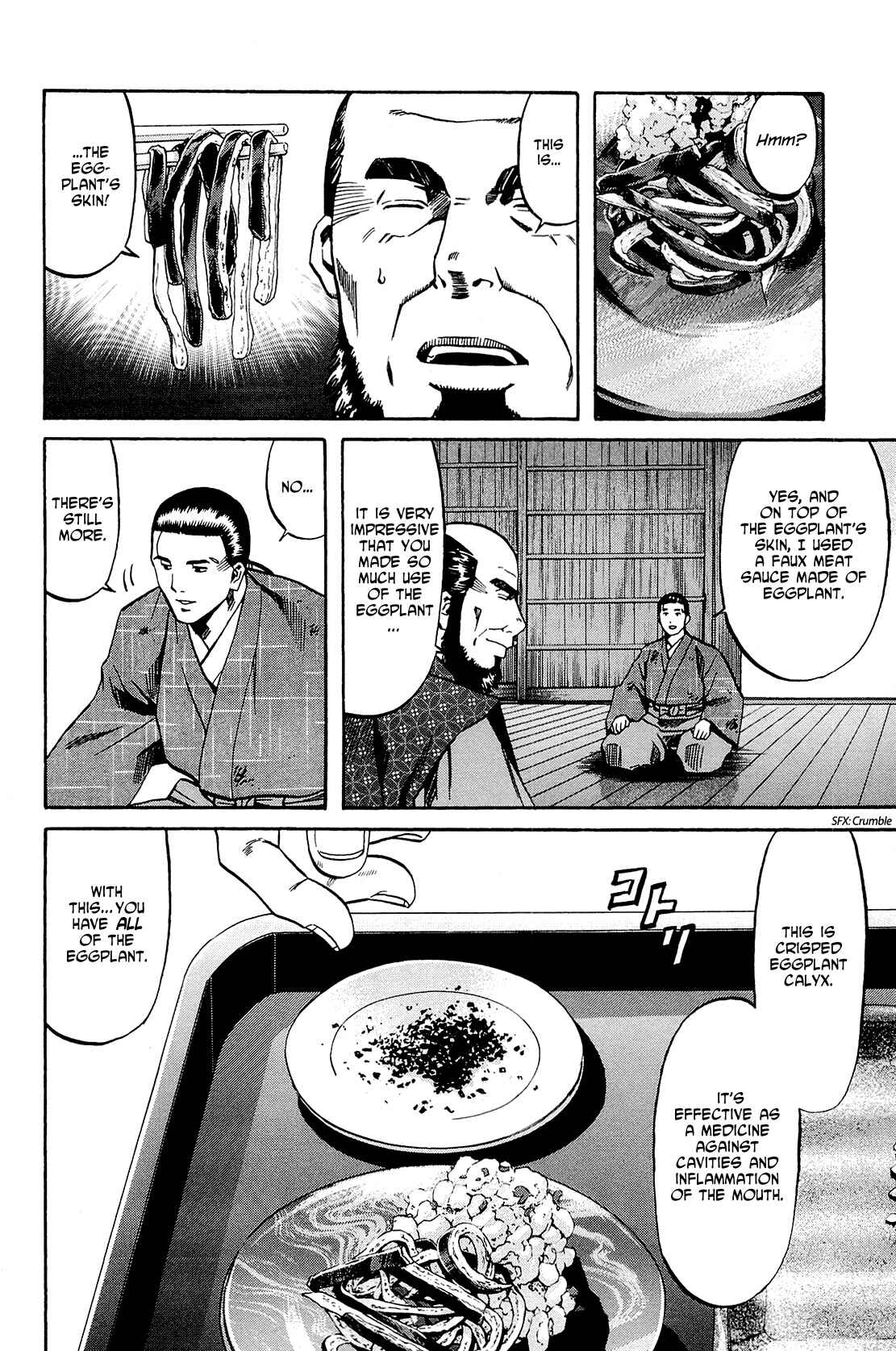 Page 16 Chapter 43 Nobunaga no Chef