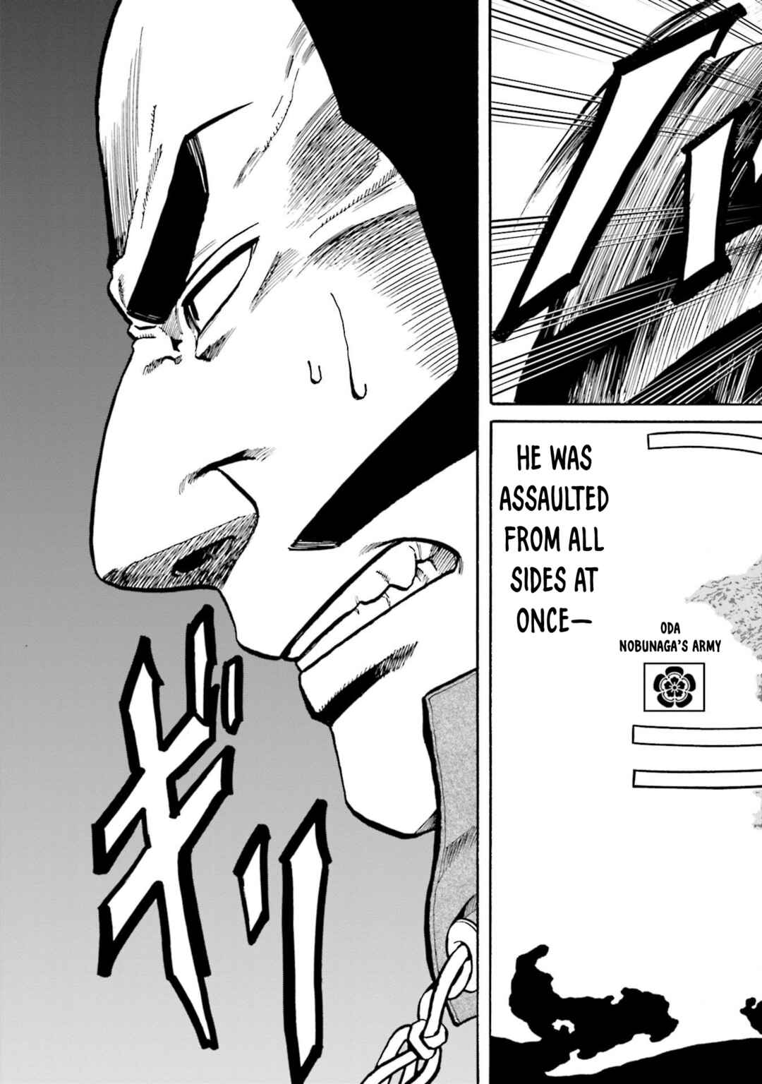 Page 14 Chapter 258 Nobunaga no Chef