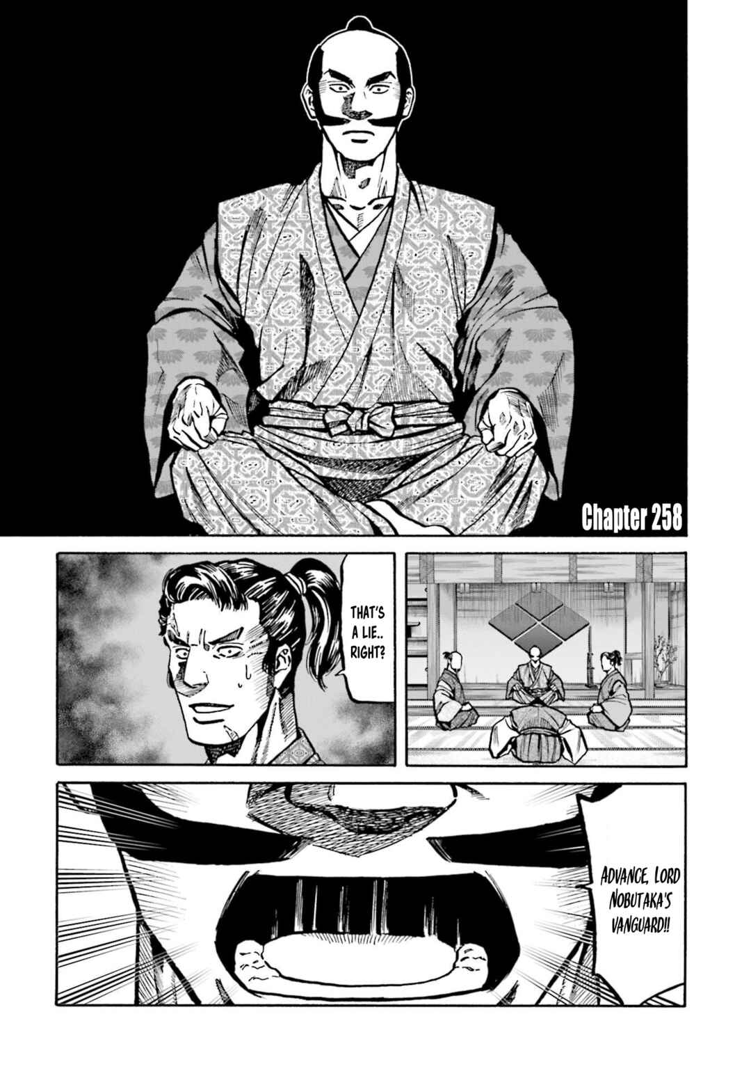 Page 2 Chapter 258 Nobunaga no Chef