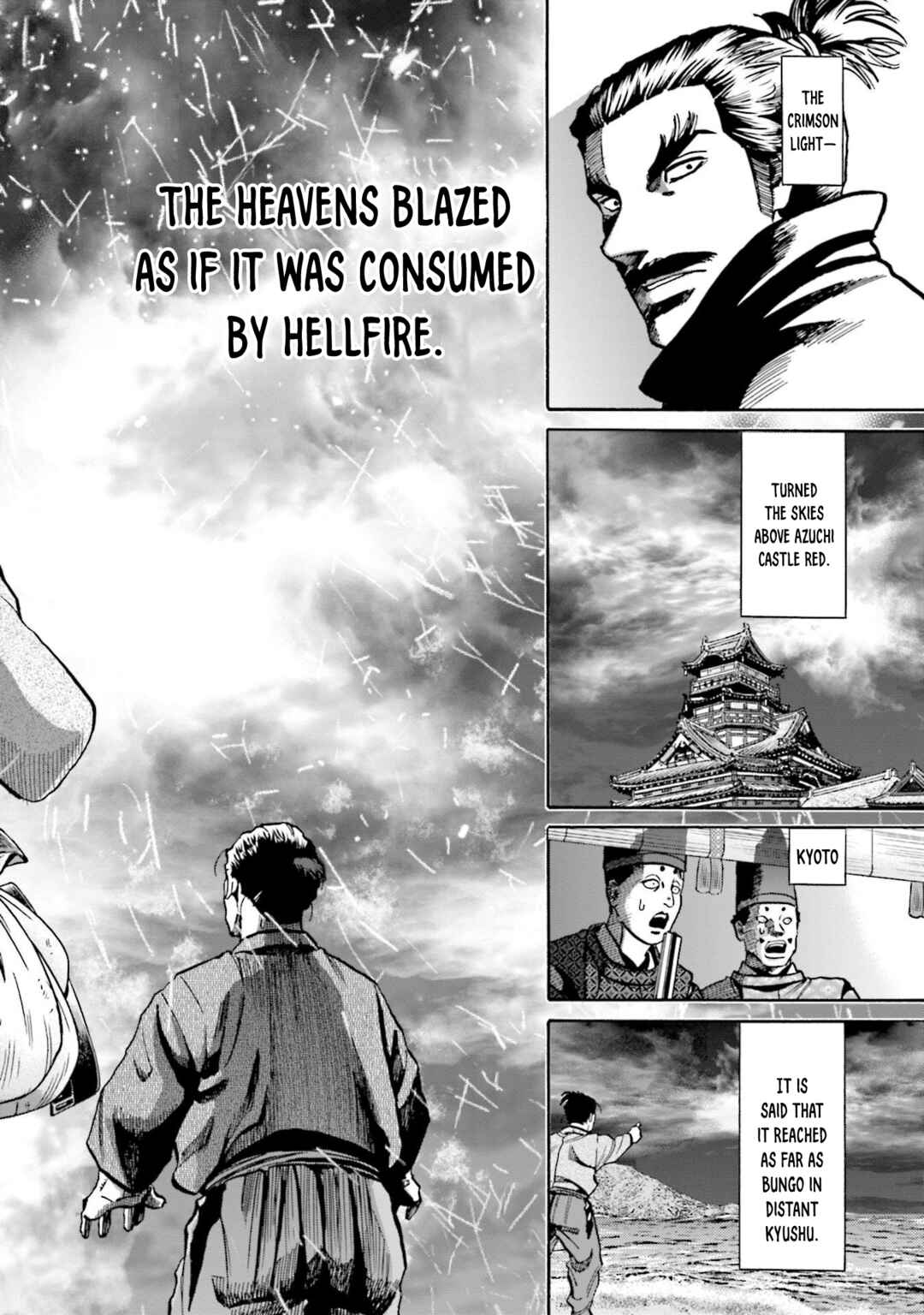 Page 21 Chapter 258 Nobunaga no Chef