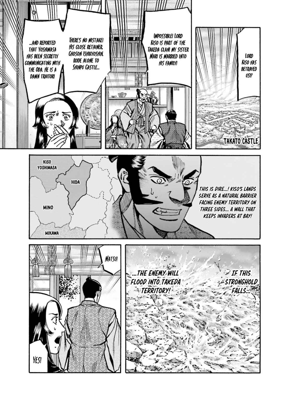 Page 4 Chapter 258 Nobunaga no Chef
