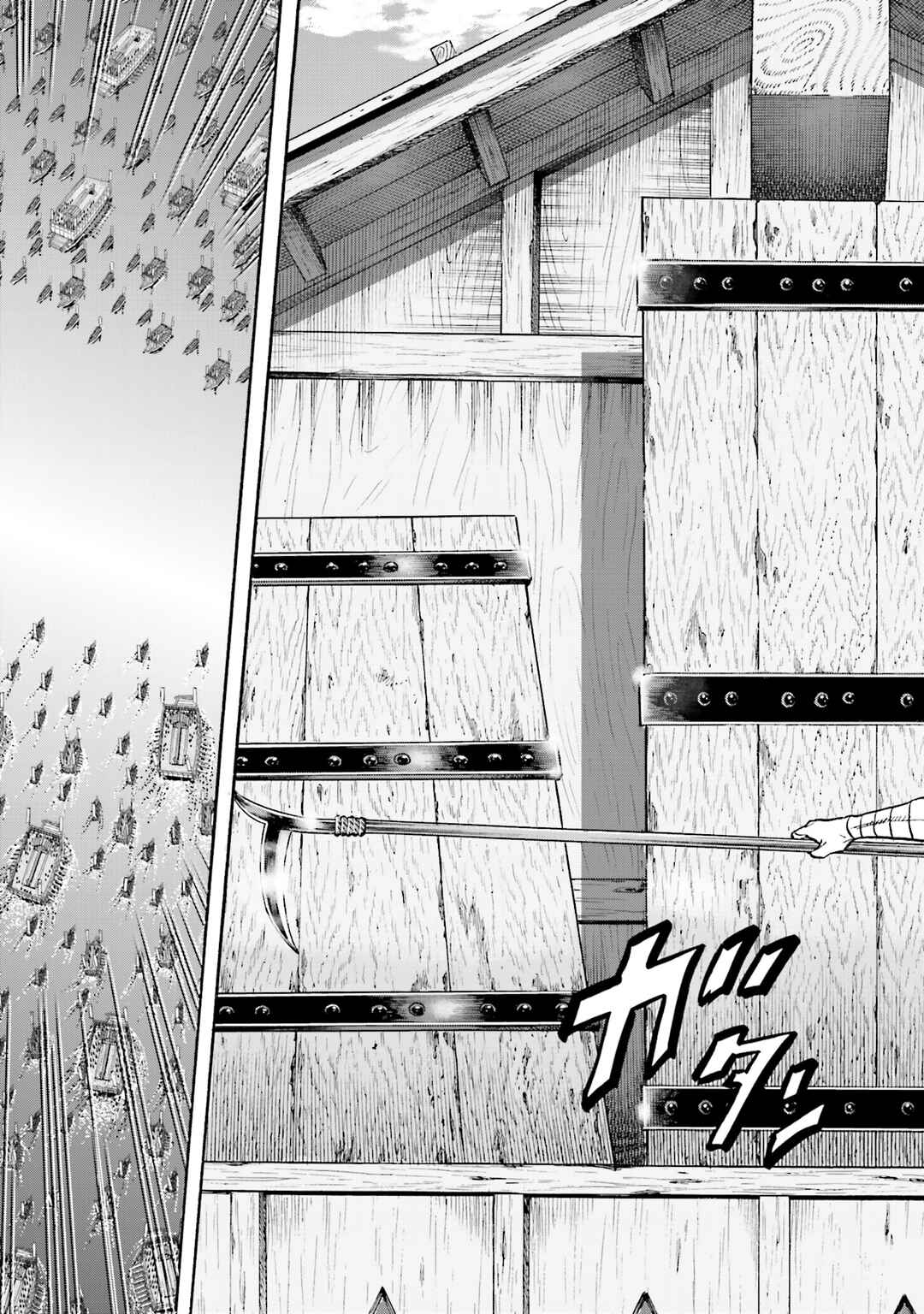 Page 11 Chapter 167 Nobunaga no Chef