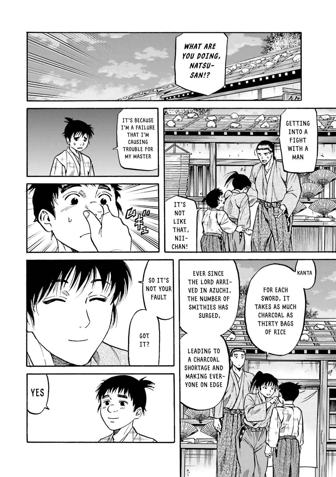 Page 16 Chapter 167 Nobunaga no Chef