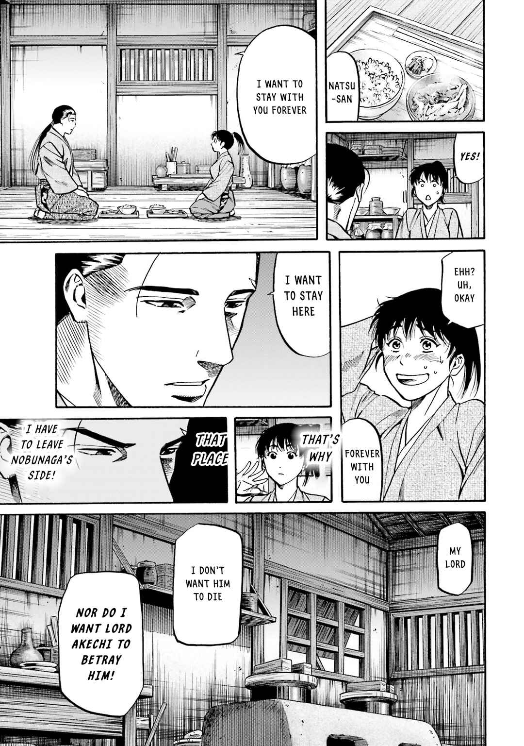 Page 19 Chapter 167 Nobunaga no Chef