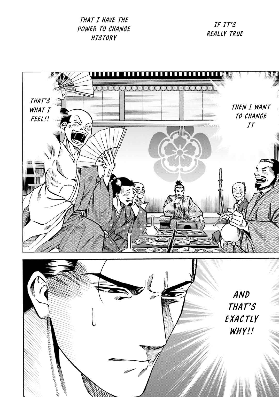 Page 20 Chapter 167 Nobunaga no Chef