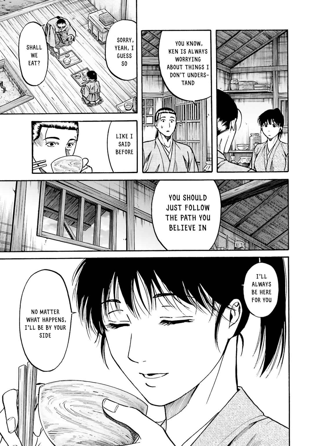 Page 21 Chapter 167 Nobunaga no Chef