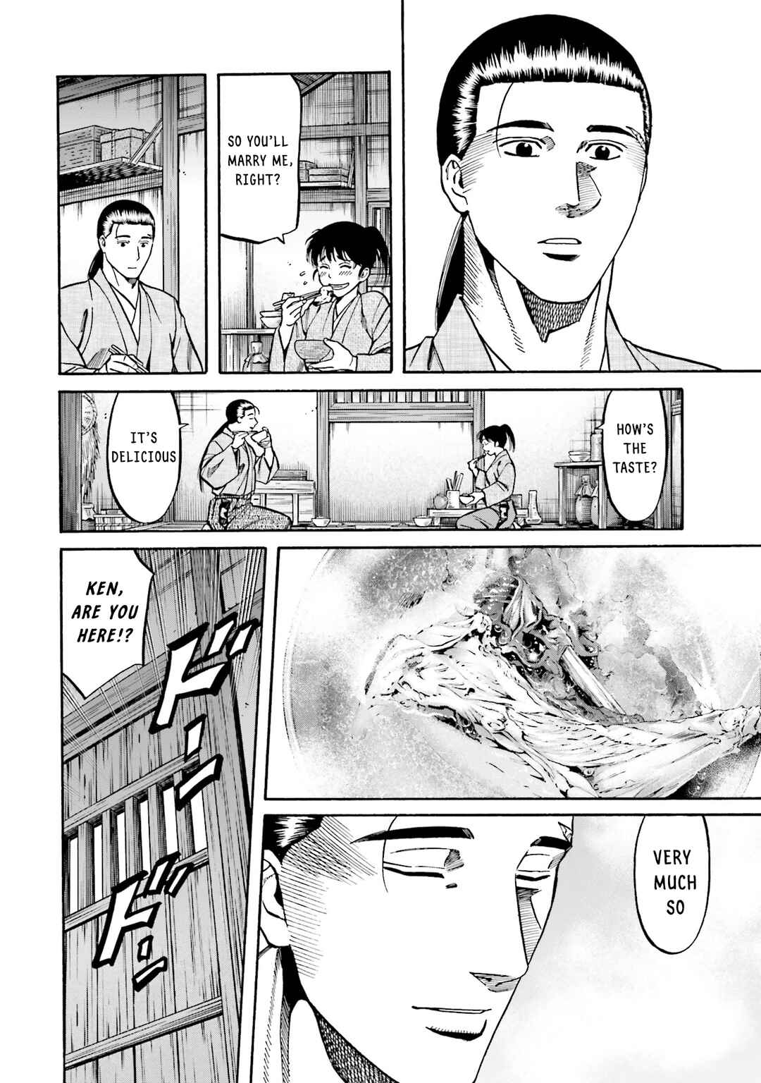 Page 22 Chapter 167 Nobunaga no Chef