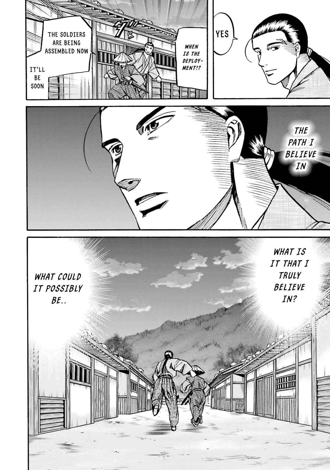 Page 24 Chapter 167 Nobunaga no Chef