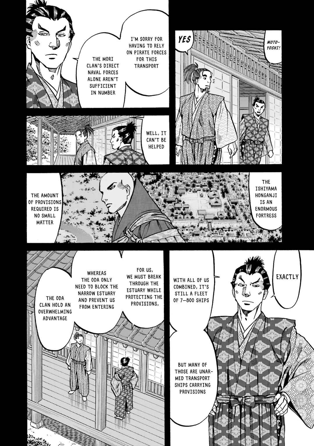 Page 4 Chapter 167 Nobunaga no Chef