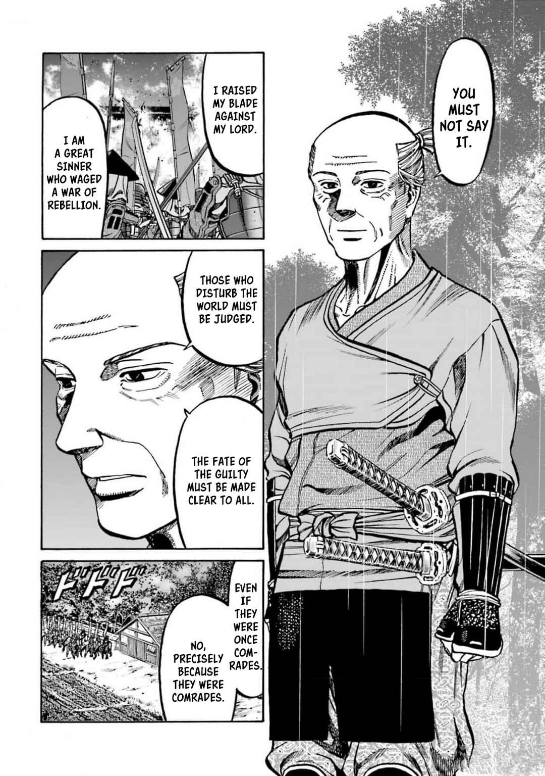 Page 12 Chapter 306 Nobunaga no Chef
