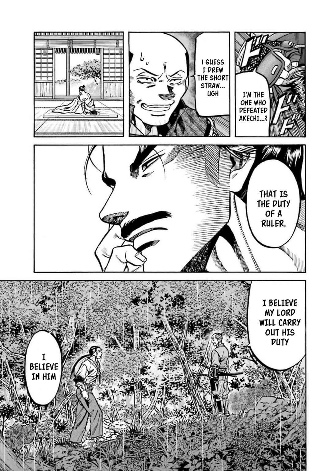 Page 13 Chapter 306 Nobunaga no Chef