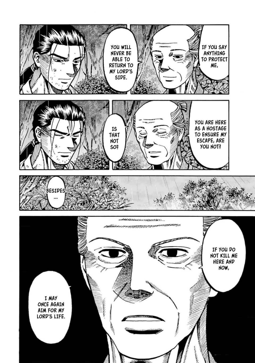 Page 14 Chapter 306 Nobunaga no Chef