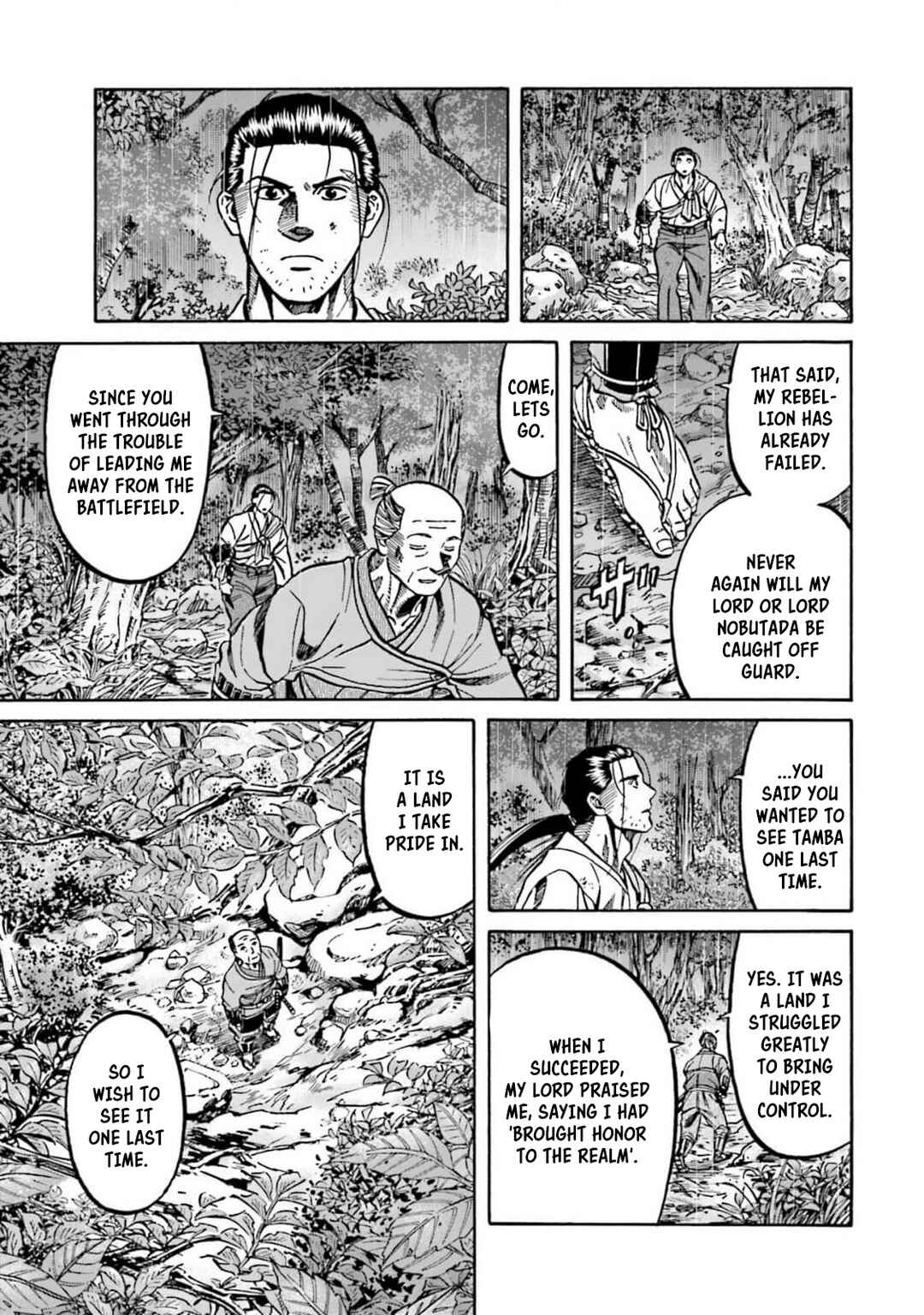 Page 15 Chapter 306 Nobunaga no Chef