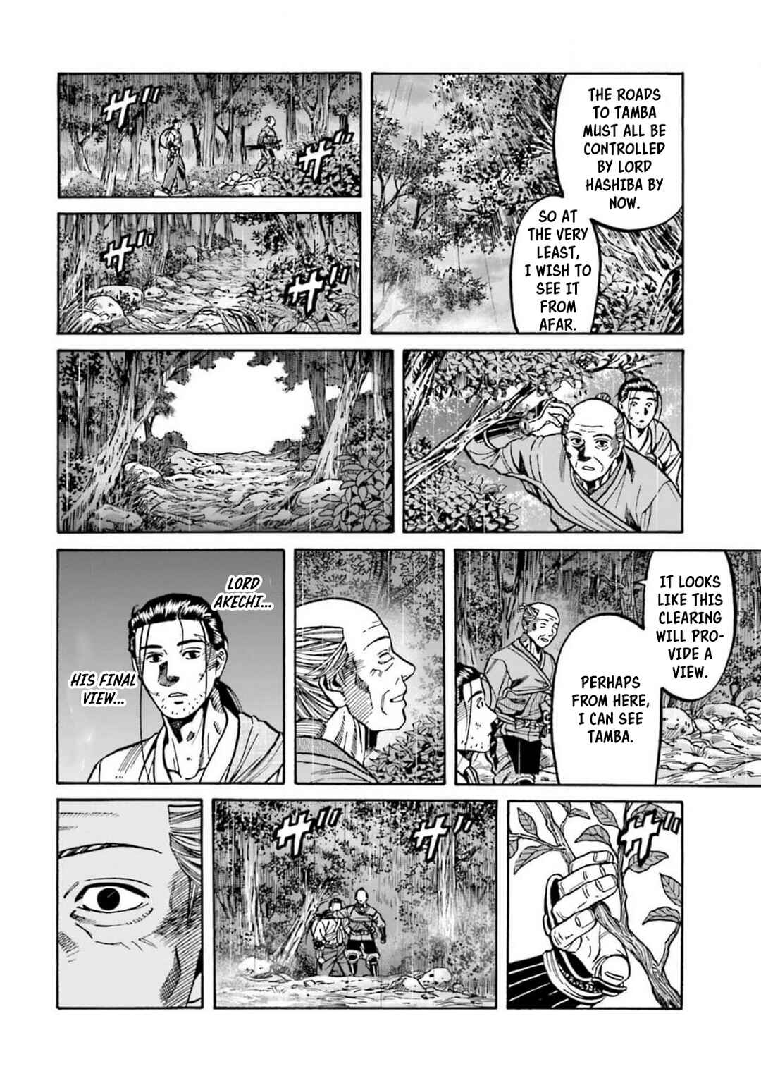 Page 16 Chapter 306 Nobunaga no Chef