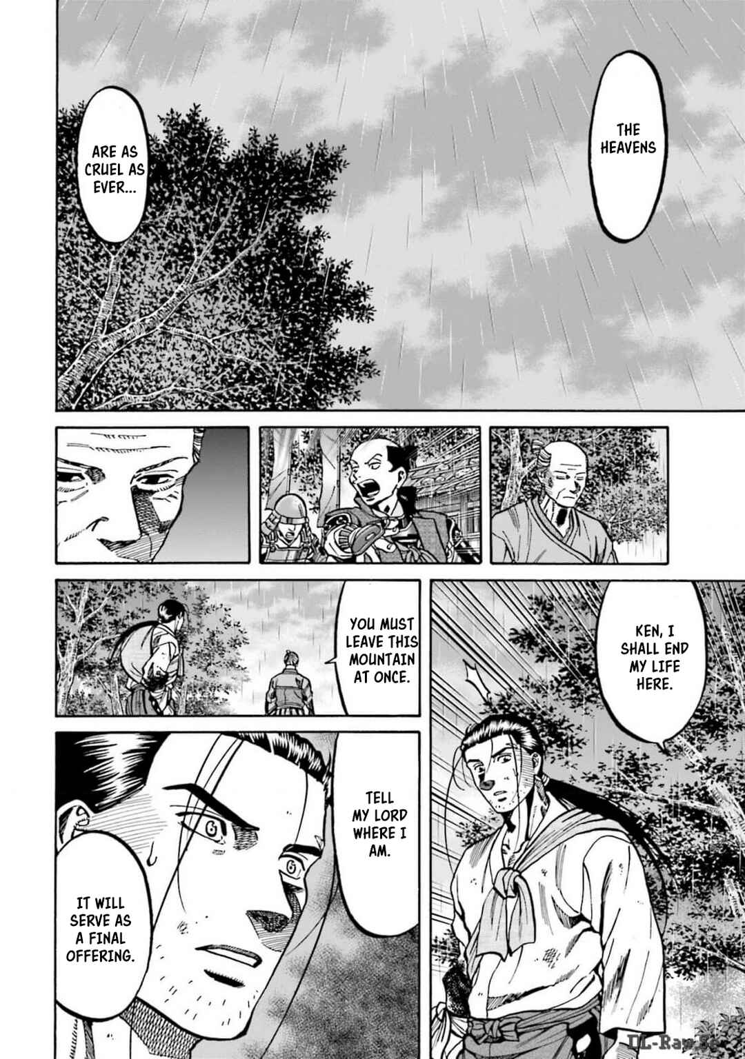 Page 18 Chapter 306 Nobunaga no Chef