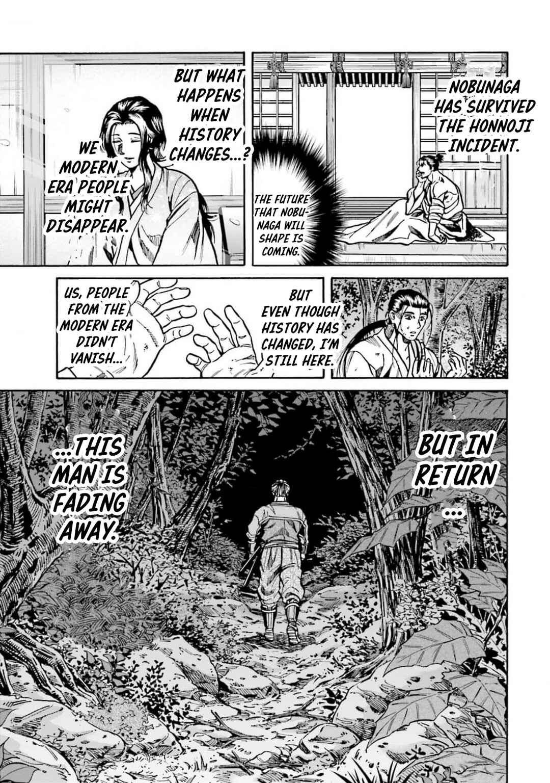 Page 7 Chapter 306 Nobunaga no Chef