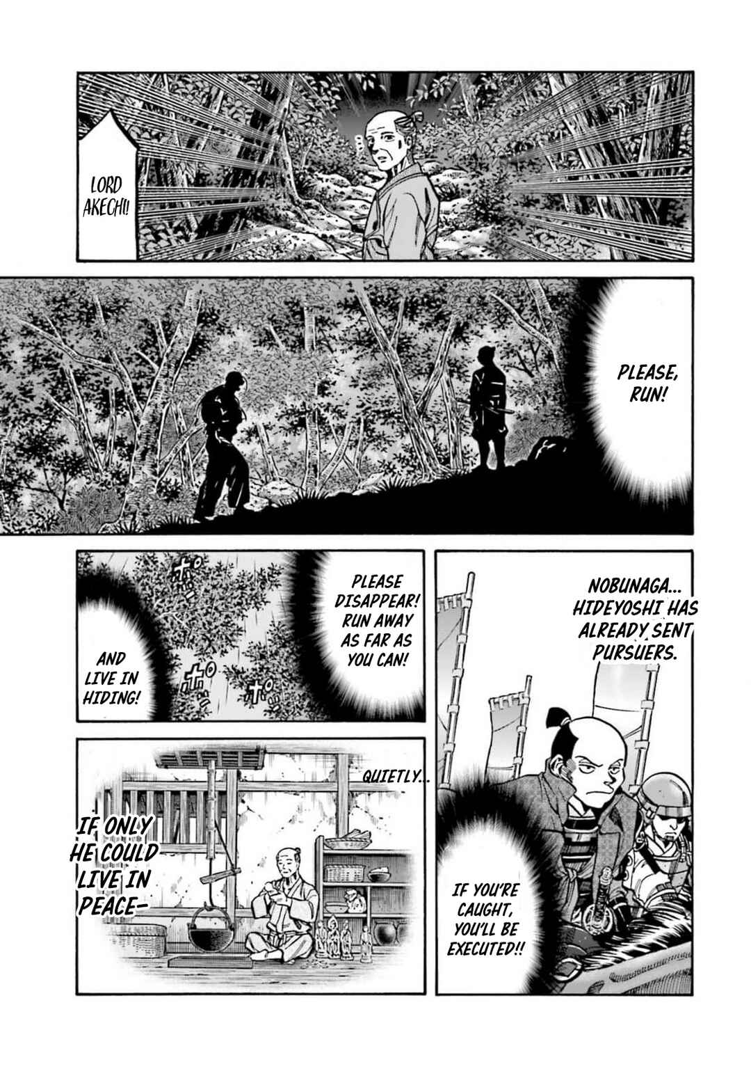 Page 9 Chapter 306 Nobunaga no Chef